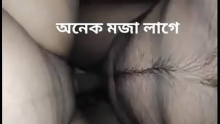 Desi girl sex her boyfriend with bangla dirty talk